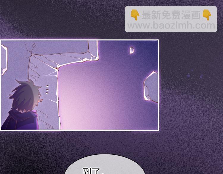 第44话  瞬间和永恒46