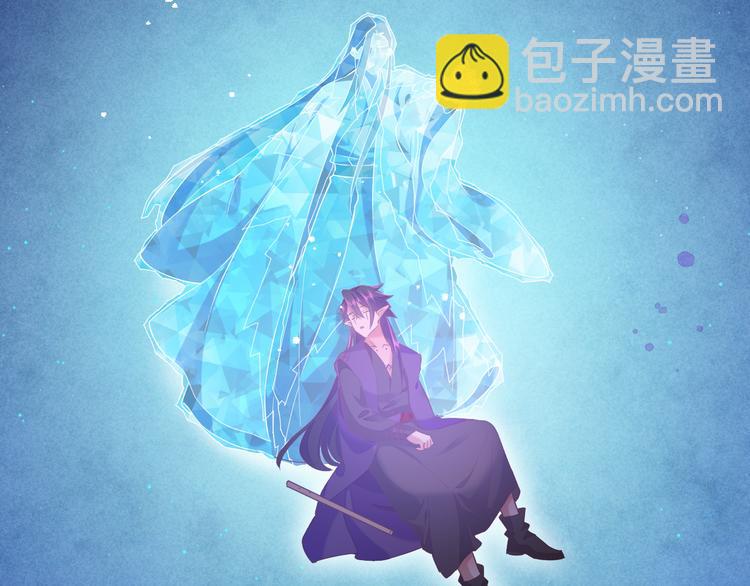第44话  瞬间和永恒53
