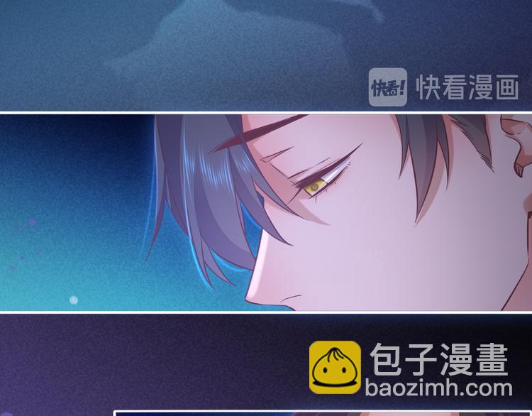 第44话  瞬间和永恒66