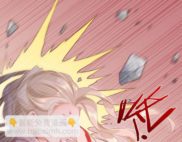 第44话  瞬间和永恒80