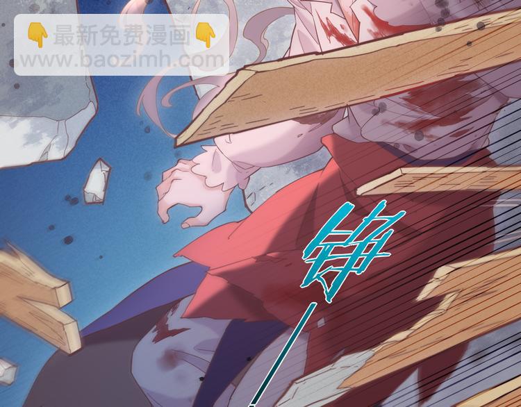 第44话  瞬间和永恒83