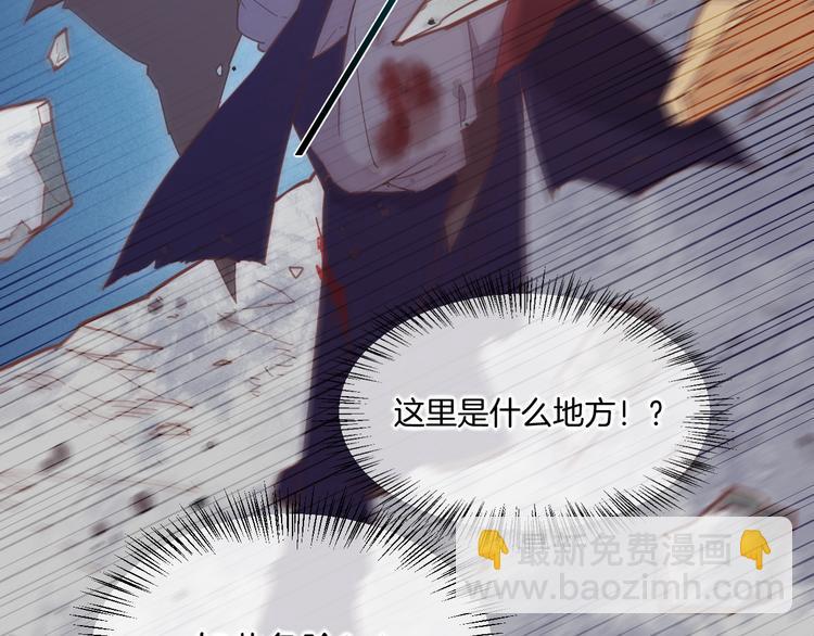 第44话  瞬间和永恒84