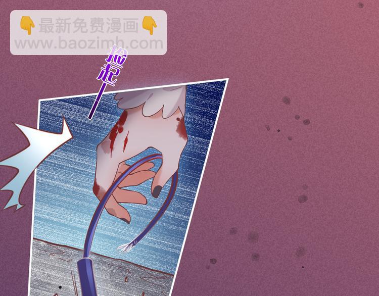 第44话  瞬间和永恒87