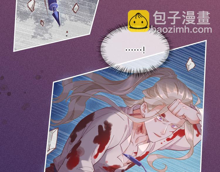 第44话  瞬间和永恒88