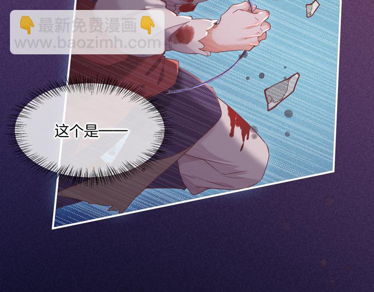第44话  瞬间和永恒89