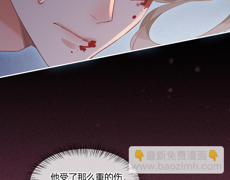第44话  瞬间和永恒91