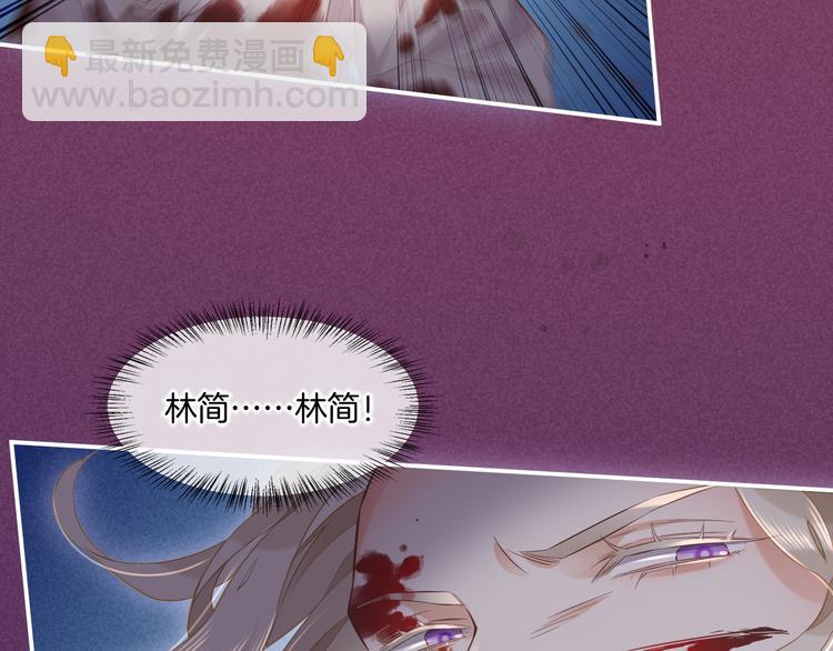 第44话  瞬间和永恒94