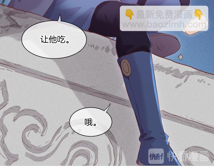 第44话  瞬间和永恒98