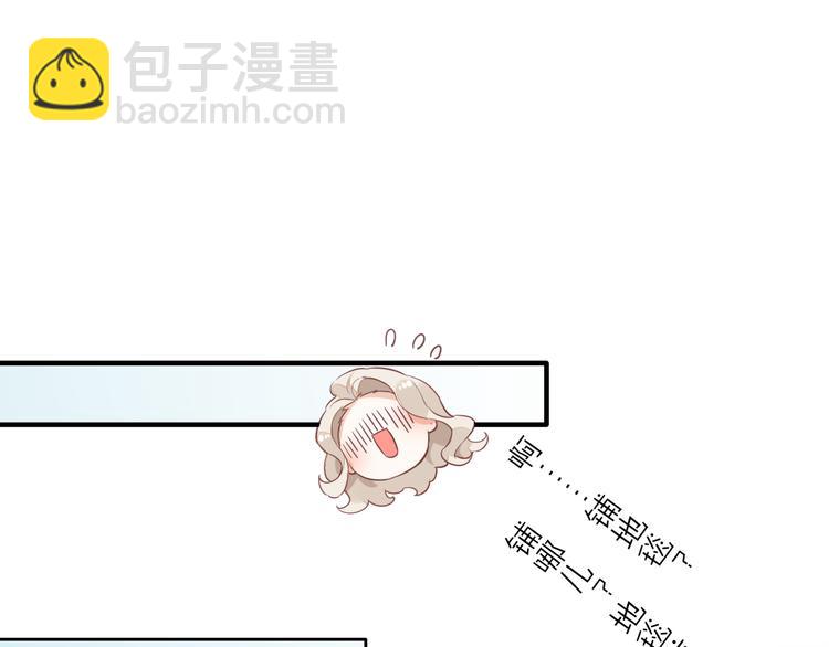 第56话 秘密基地104