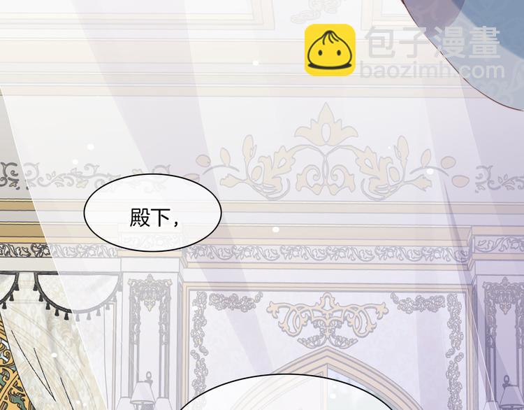 第56话 秘密基地108