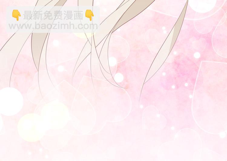 第56话 秘密基地11