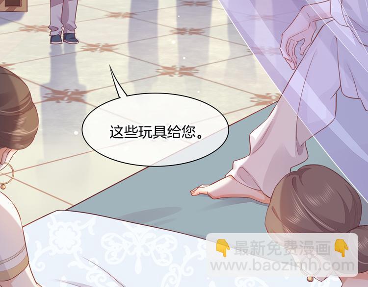 第56话 秘密基地110