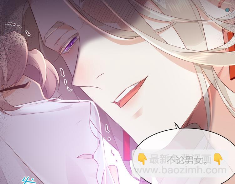 第56话 秘密基地116