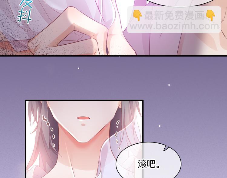 第56话 秘密基地117