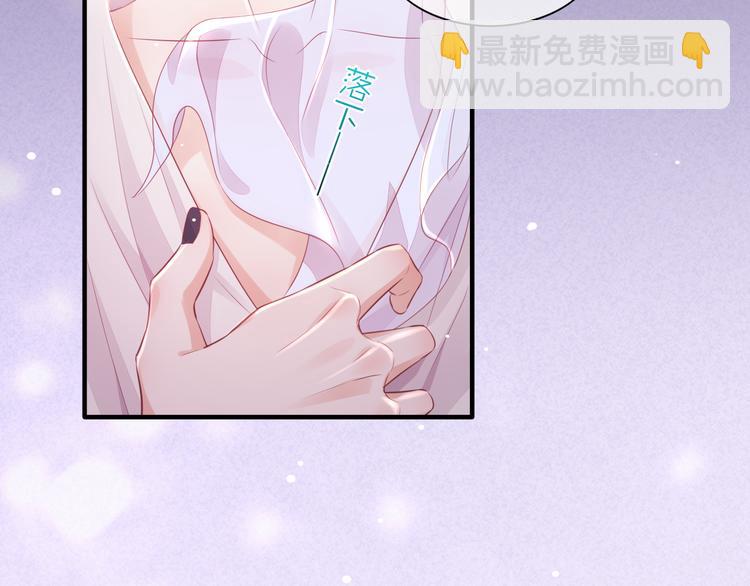 第56话 秘密基地118