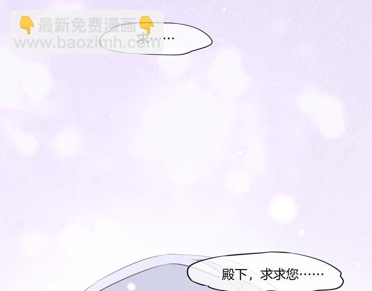 第56话 秘密基地119