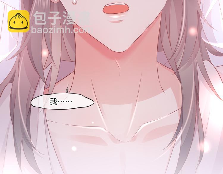 第56话 秘密基地121