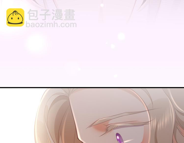 第56话 秘密基地122