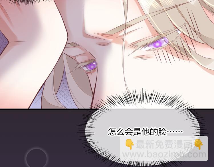 第56话 秘密基地128