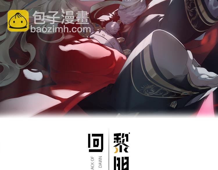 第56话 秘密基地13