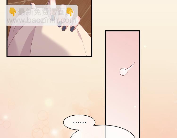 第56话 秘密基地133