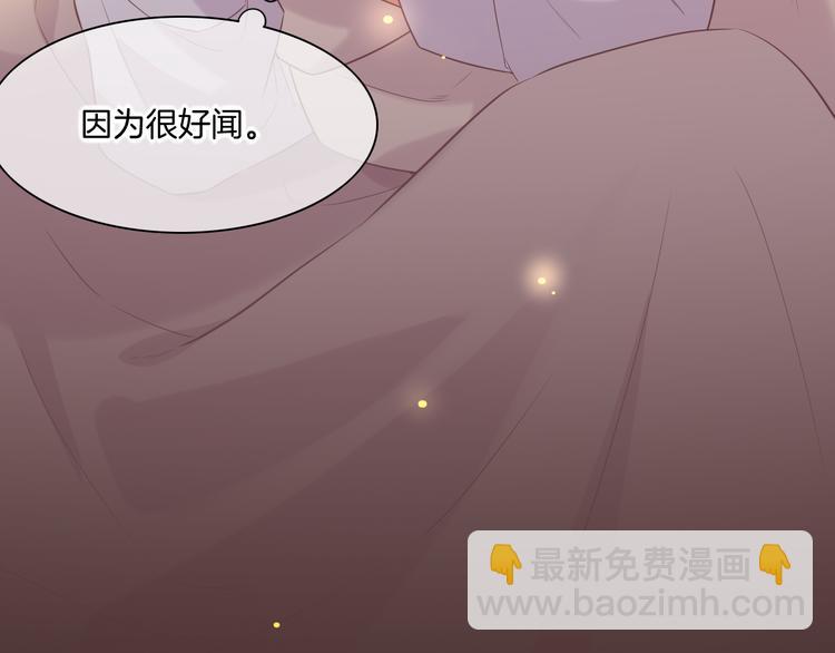 第56话 秘密基地136