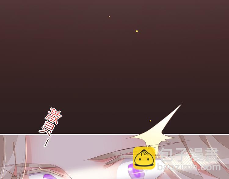 第56话 秘密基地137