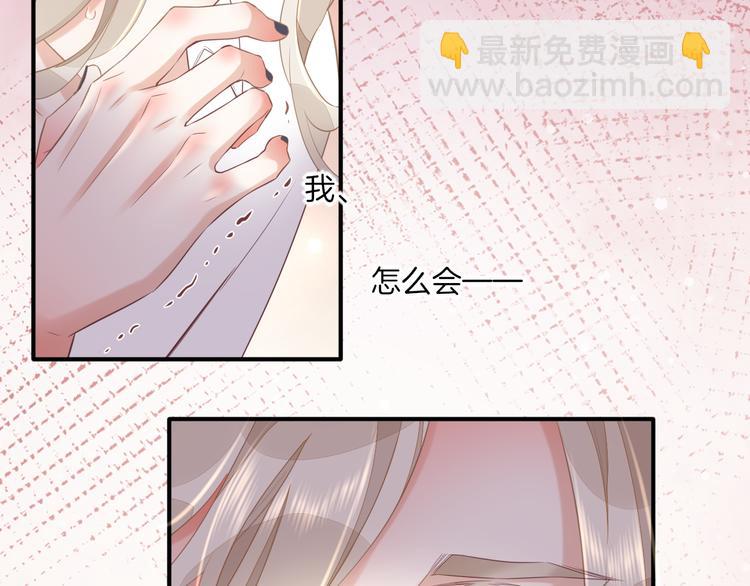 第56话 秘密基地141