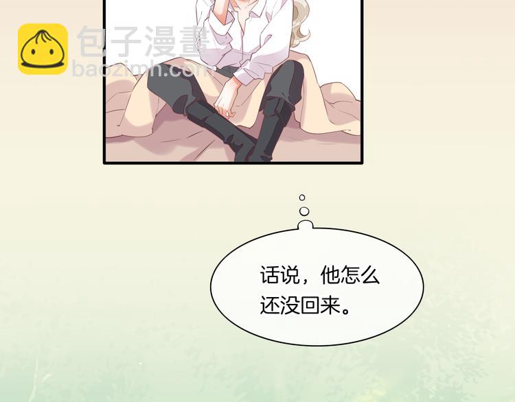 第56话 秘密基地147