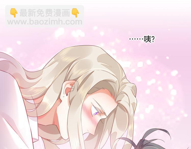 第56话 秘密基地15