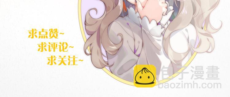 第56话 秘密基地154