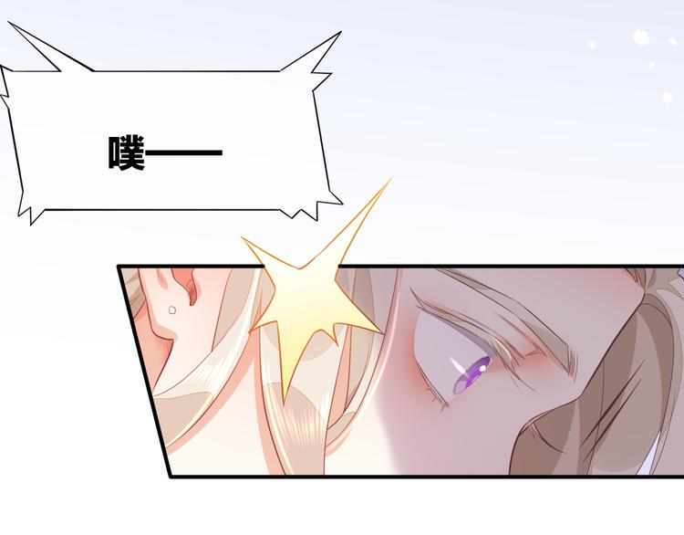 第56话 秘密基地17
