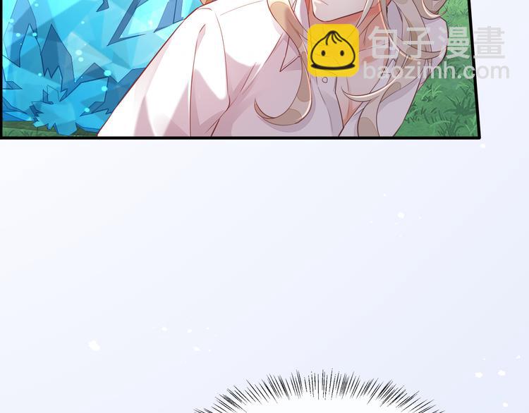 第56话 秘密基地22