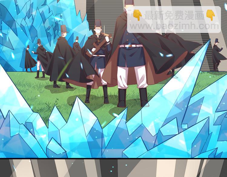第56话 秘密基地29