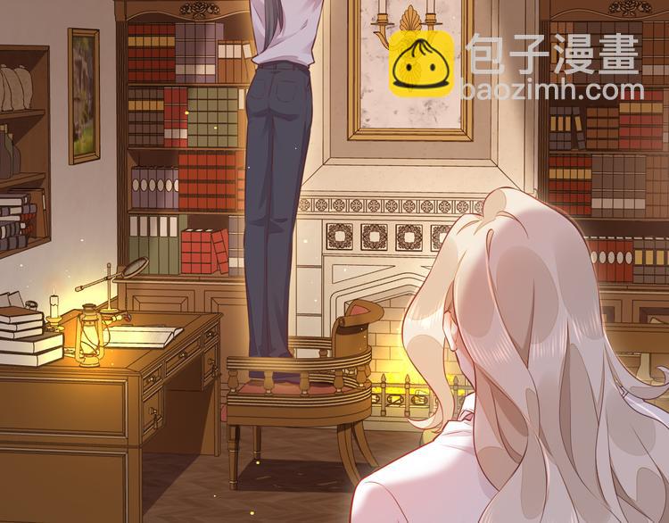 第56话 秘密基地41