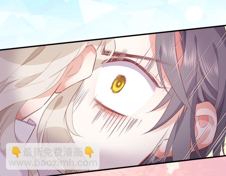 第56话 秘密基地5