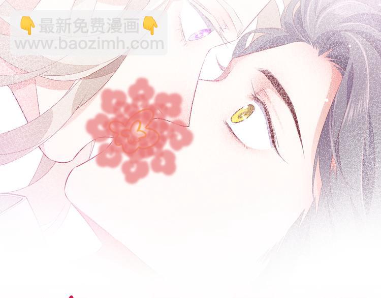 第56话 秘密基地57