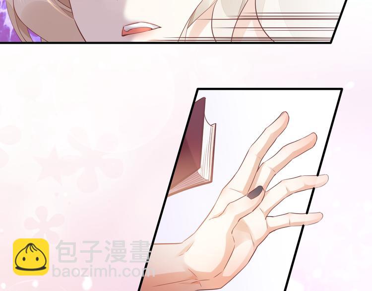 第56话 秘密基地68