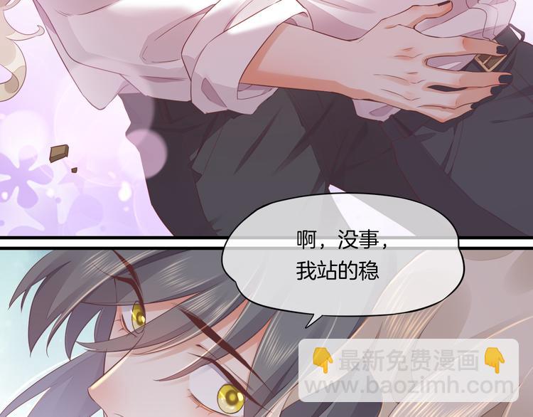 第56话 秘密基地71