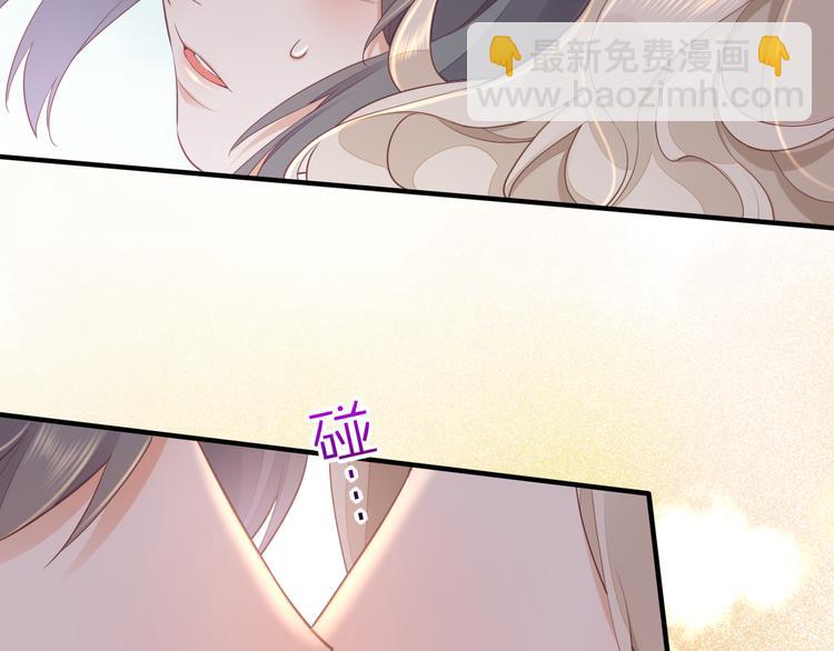 第56话 秘密基地72