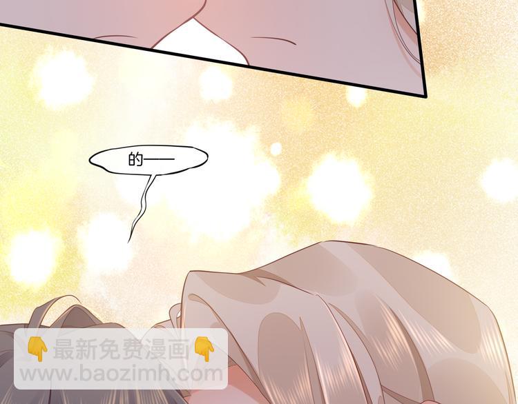 第56话 秘密基地73