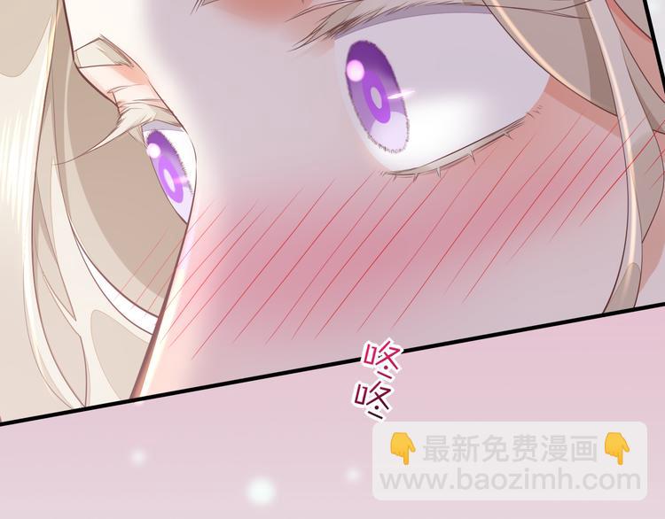 第56话 秘密基地77