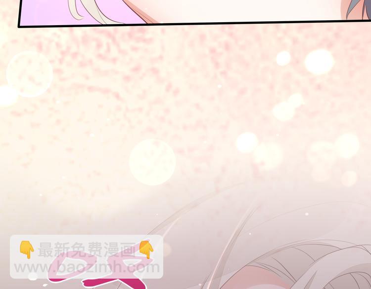 第56话 秘密基地8