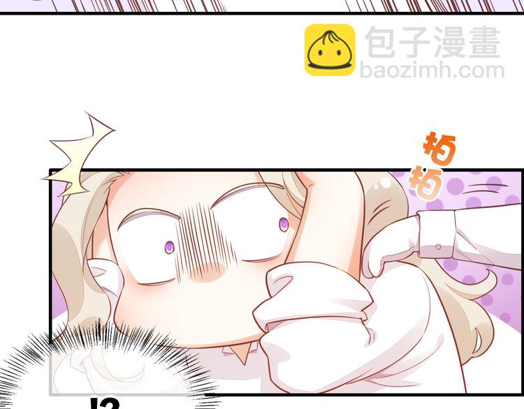 第56话 秘密基地83