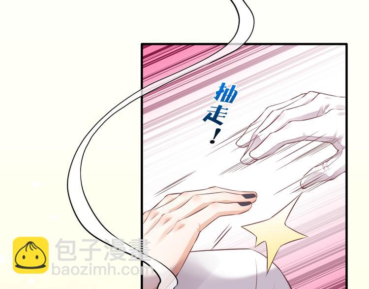 第56话 秘密基地90