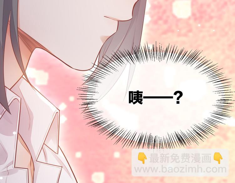 第56话 秘密基地93