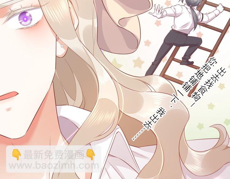 第56话 秘密基地96