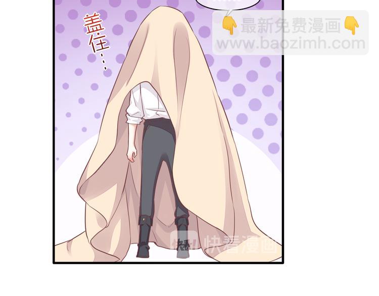 第56话 秘密基地99