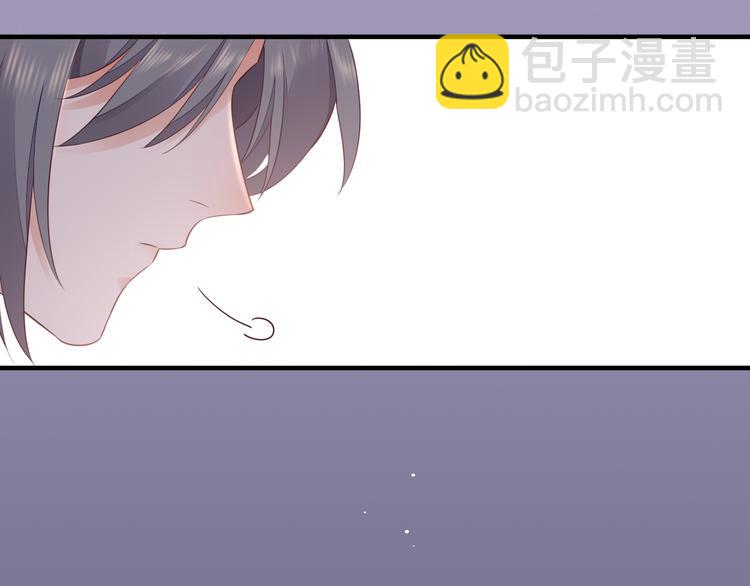第59话  犯错的孩子101