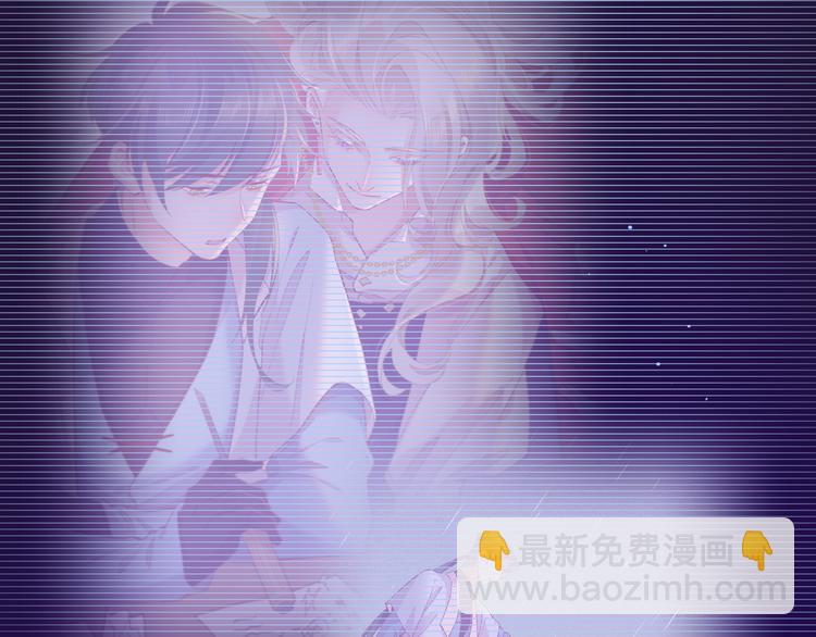 第59话  犯错的孩子11